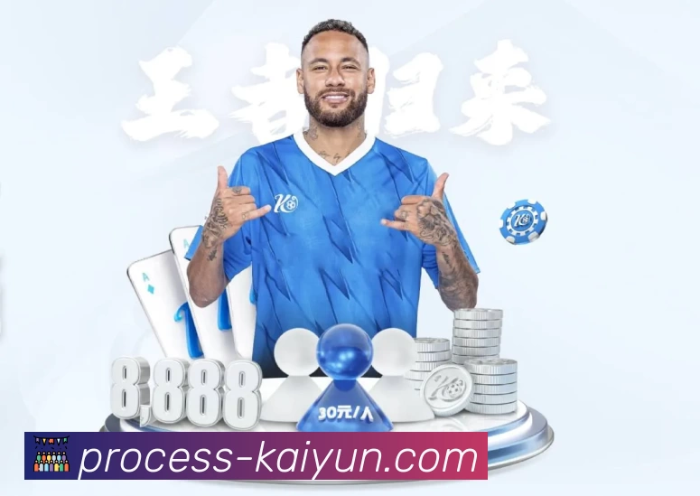 赛事回顾